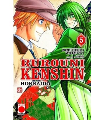 RUROUNI KENSHIN HOKKAIDO 05