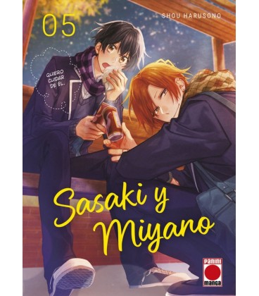 SASAKI Y MIYANO 05