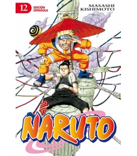 NARUTO 12