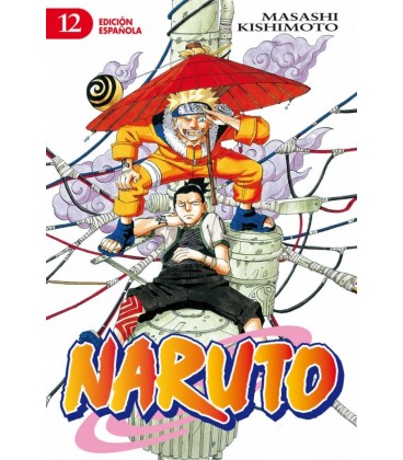 NARUTO 12