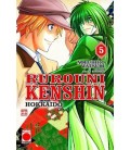RUROUNI KENSHIN HOKKAIDO 05