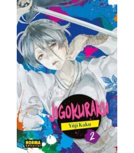 JIGOKURAKU 2 (NUEVA EDICION)