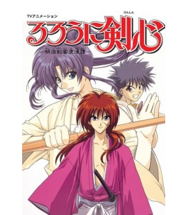 RUROUNI KENSHIN LA EPOPEYA DEL GUERRERO SAMURAI 04