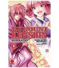 RUROUNI KENSHIN HOKKAIDO 06