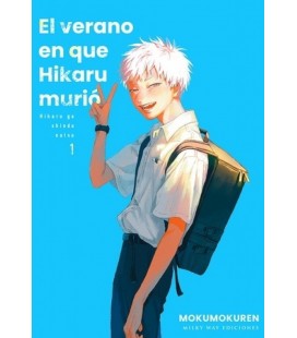 VERANO EN EL QUE HIKAUR MURIO VOL 1