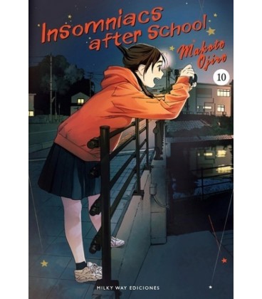 INSOMNIACS AFTER SCHOOL VOL10
