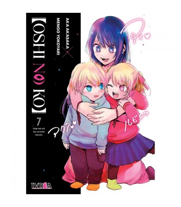 OSHI NO KO N 7