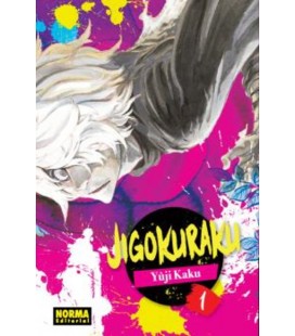 JIGOKURAKU 1 (REED)