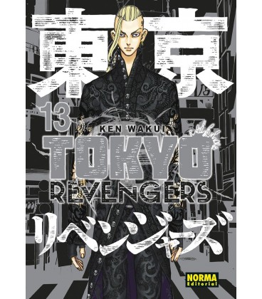 TOKYO REVENGERS 13