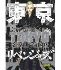 TOKYO REVENGERS 13