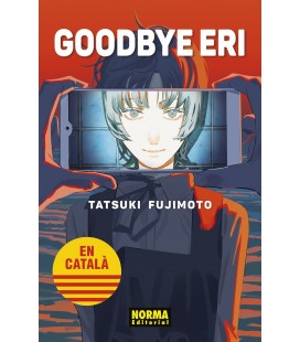 GOODBYE ERI ED KANZENBAN CAT