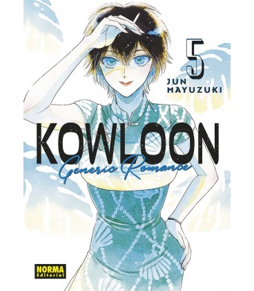 KOWLOON GENERIC ROMANCE 5