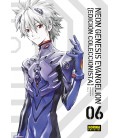 NEON GENESIS EVANGELION ED COLECCIONISTA 06
