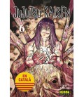 JUJUTSU KAISEN 6 (CATALAN)