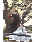 GRANDMASTER OF DEMONIC CULTIVATION 3 (MO DAO ZU SHI)