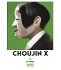 CHOUJIN X 4