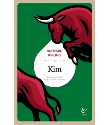 KIM