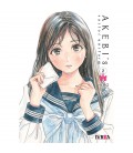 AKEBI S SAILOR UNIFORM N 2