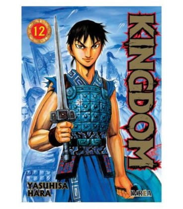 KINGDOM 12