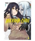 MIERUKO CHAN 07