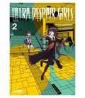 DANGANRONPA ANOTHER EPISODE ULTRA DESPAIR GIRLS 02