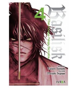 BASILISK THE KOUGA NINJA SCROLLS 04