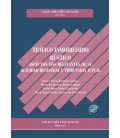 TRAFICO INMOBILIARIO RUSTICO. ASPECTOS MAS RELEVANTES DE SU REALIDAD R