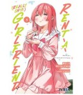 RENT A (REALLY SHY!!!) GIRLFRIEND 03