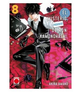 MISTERIO PROHIBIDO DE RON KAMONOHASHI 08