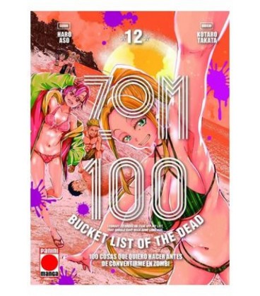 ZOM 100 12