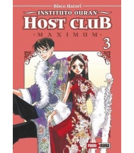INSTITUTO OURAN HOST CLUB MAXIMUM 03