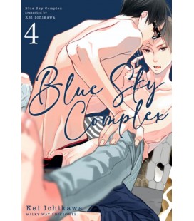 BLUE SKY COMPLEX VOL 4
