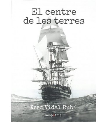 CENTRE DE LES TERRES EL (CATALAN)
