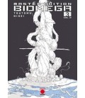 BIOMEGA MASTER EDITION 03