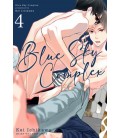 BLUE SKY COMPLEX VOL 4