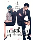 MALDICION DE PRIMAVERA VOL 1