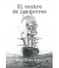 CENTRE DE LES TERRES EL (CATALAN)