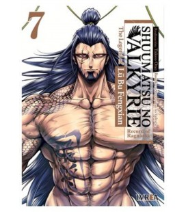 SHUUMATSU NO VALKYRIE THE LEGEND OF LU BU FENGXIAN N7