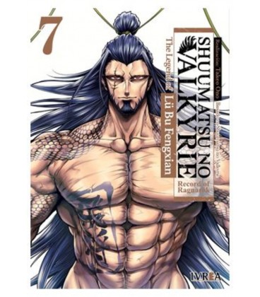 SHUUMATSU NO VALKYRIE THE LEGEND OF LU BU FENGXIAN N7