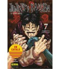 JUJUTSU KAISEN 07 (CATALAN)