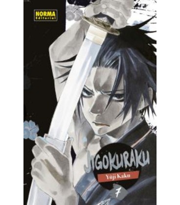 JIGOKURAKU 07