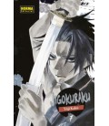 JIGOKURAKU 07