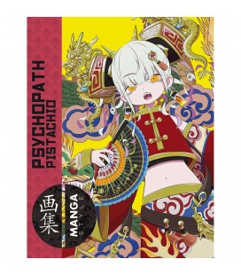MANGA STYLE N 6 PSYCHOPATH PISTACHIO