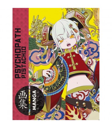 MANGA STYLE N 6 PSYCHOPATH PISTACHIO