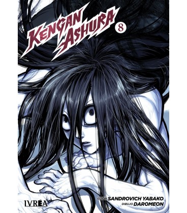KENGAN ASHURA N 8