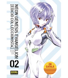 NEON GENESIS EVANGELION 2 ED COLECCIONISTA (CATALAN)