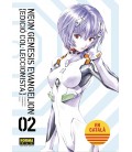 NEON GENESIS EVANGELION 2 ED COLECCIONISTA (CATALAN)