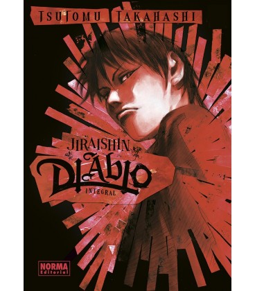JIRAISHIN DIABLO INTEGRAL