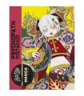 MANGA STYLE N 6 PSYCHOPATH PISTACHIO