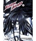 KENGAN ASHURA N 8